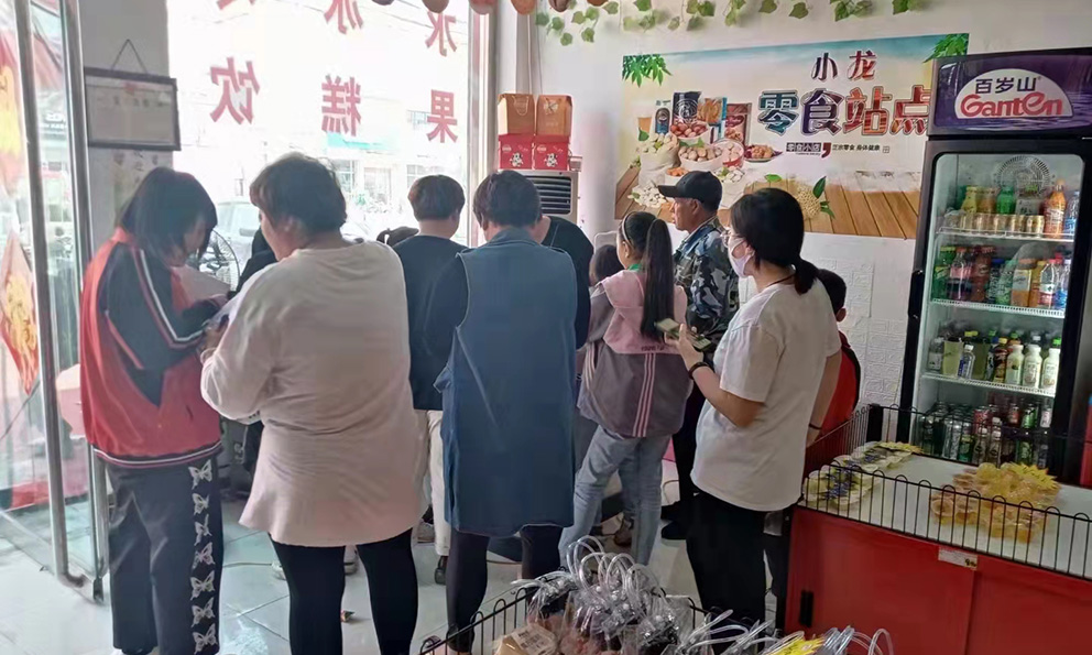 休闲食品行业前景好不好？“羞羞视频免费网页在线观看”来为您解答(图1)